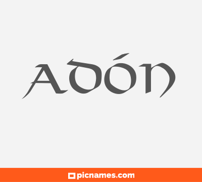 Adón