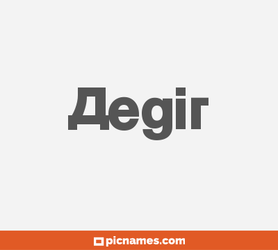 Aegir