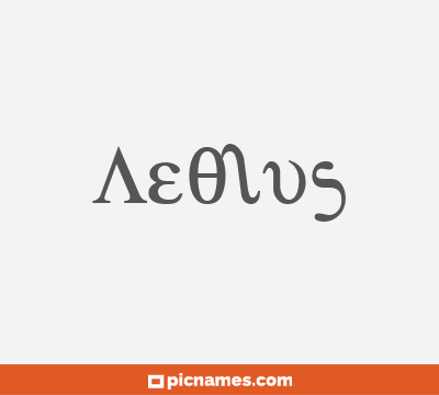 Aeolus