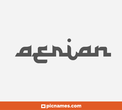Aerian