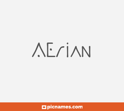 Aerian
