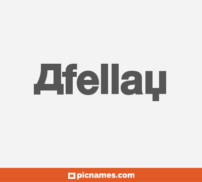 Afellay
