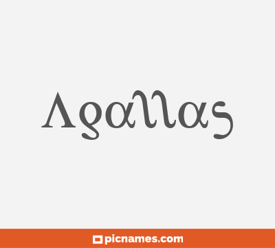 Agallas