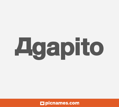 Agapito