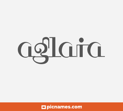 Aglaia