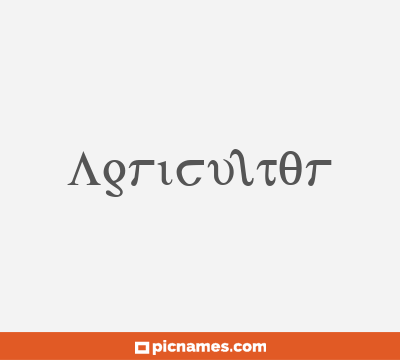 Agricultor