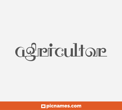 Agricultor