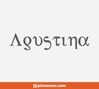 Agustina