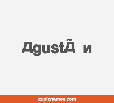 AgustÃ­n