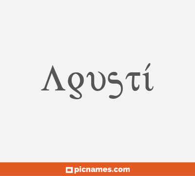 Agustí