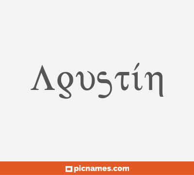 Agustín