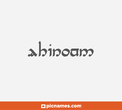 Ahinoam