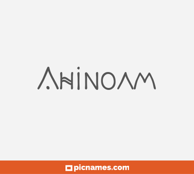 Ahinoam