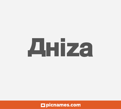 Ahiza