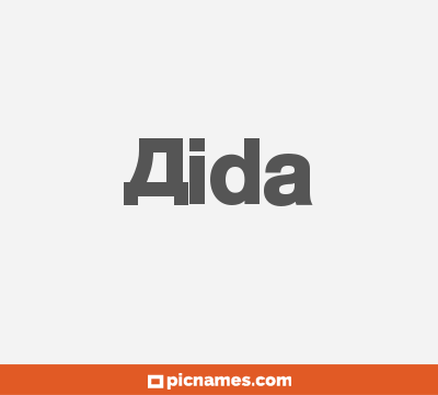 Aida