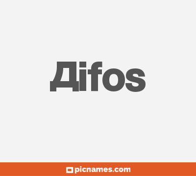 Aifos