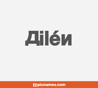 Ailén