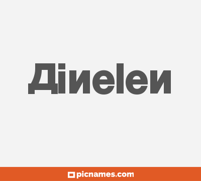 Ainelen