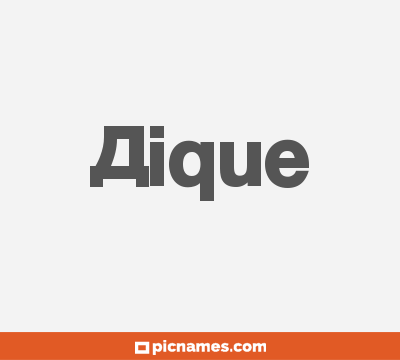 Aique