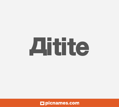 Aitite