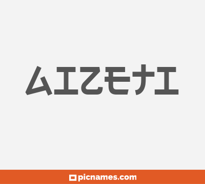 Aizeti