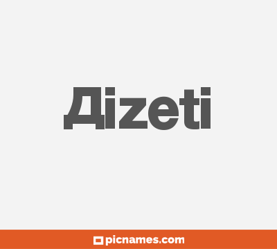 Aizeti