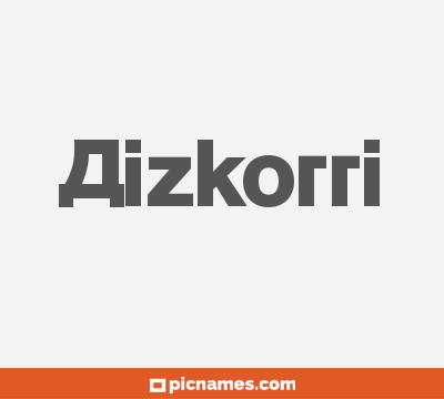 Aizkorri