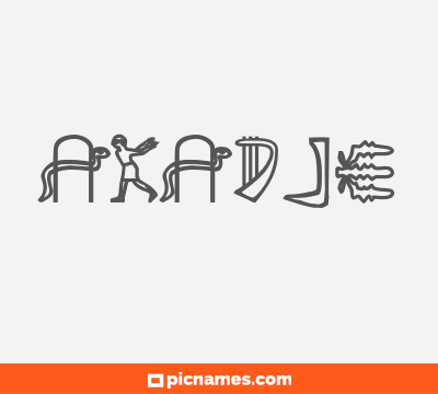 Akadjé