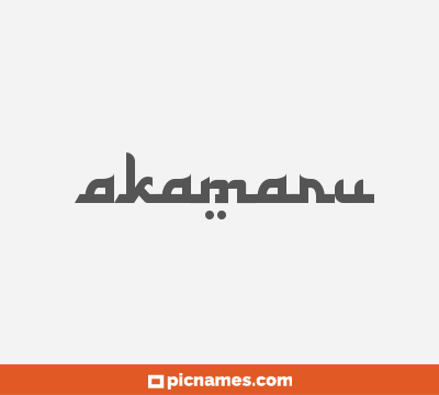 Akamaru