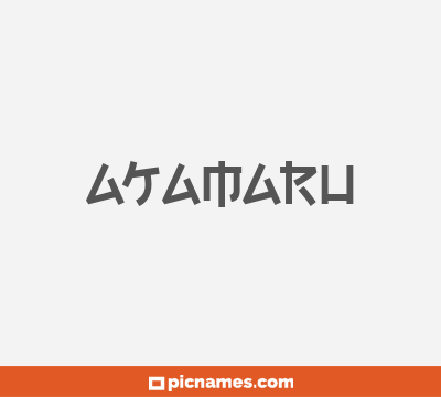 Akamaru