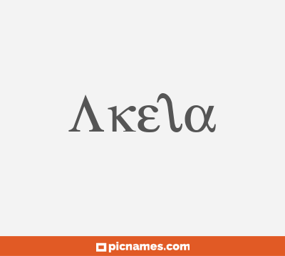 Akela