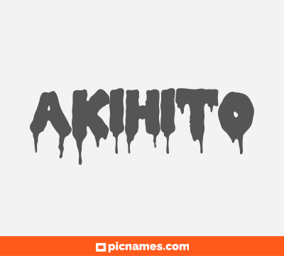 Akihito