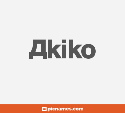 Akiko