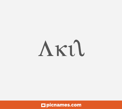 Akil