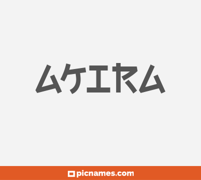 Akira