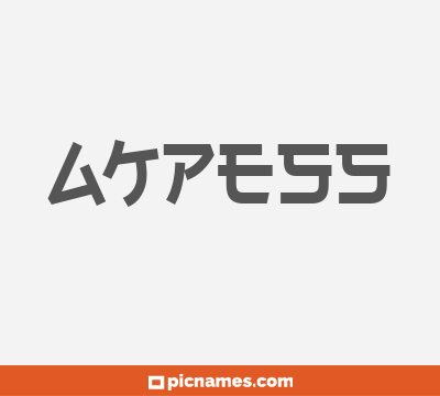 Akpess