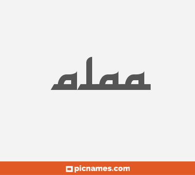 Alaa