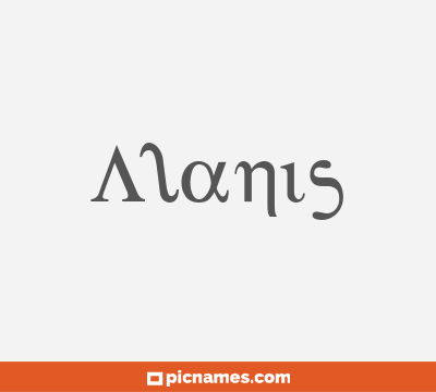 Alanis