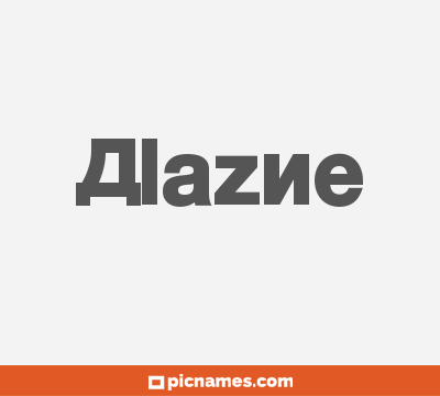 Alazne