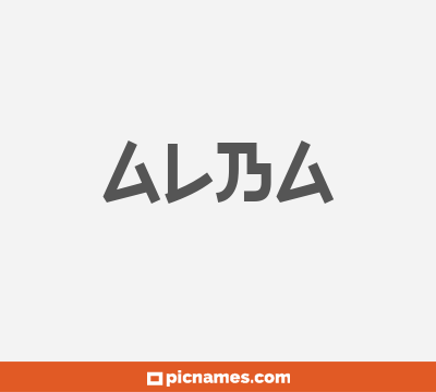 Alba