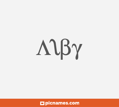 Alby