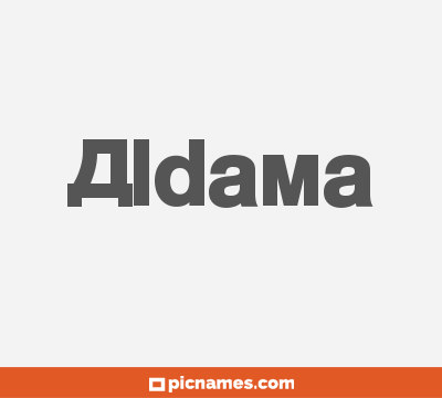 Aldama