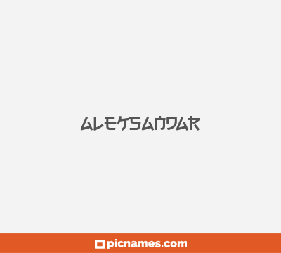 Aleksandar