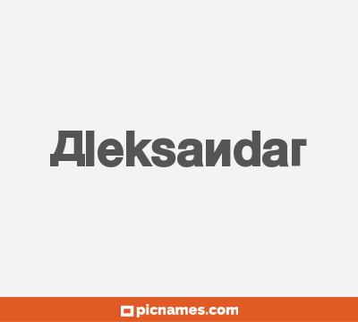 Aleksandar