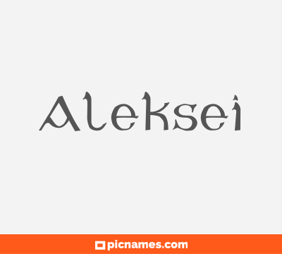 Aleksei