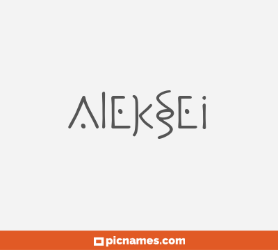 Aleksei