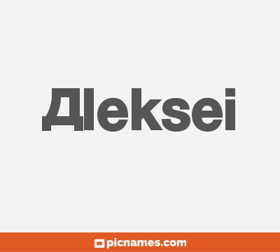 Aleksei