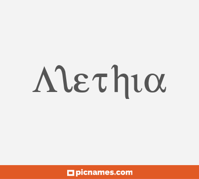 Alethia