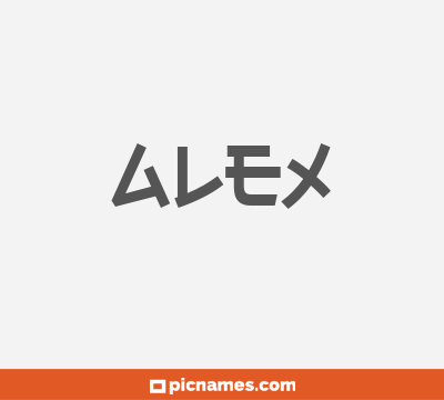 Alex