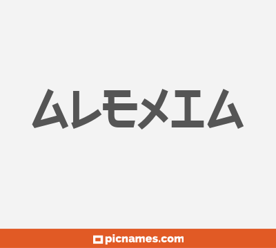 Alexia